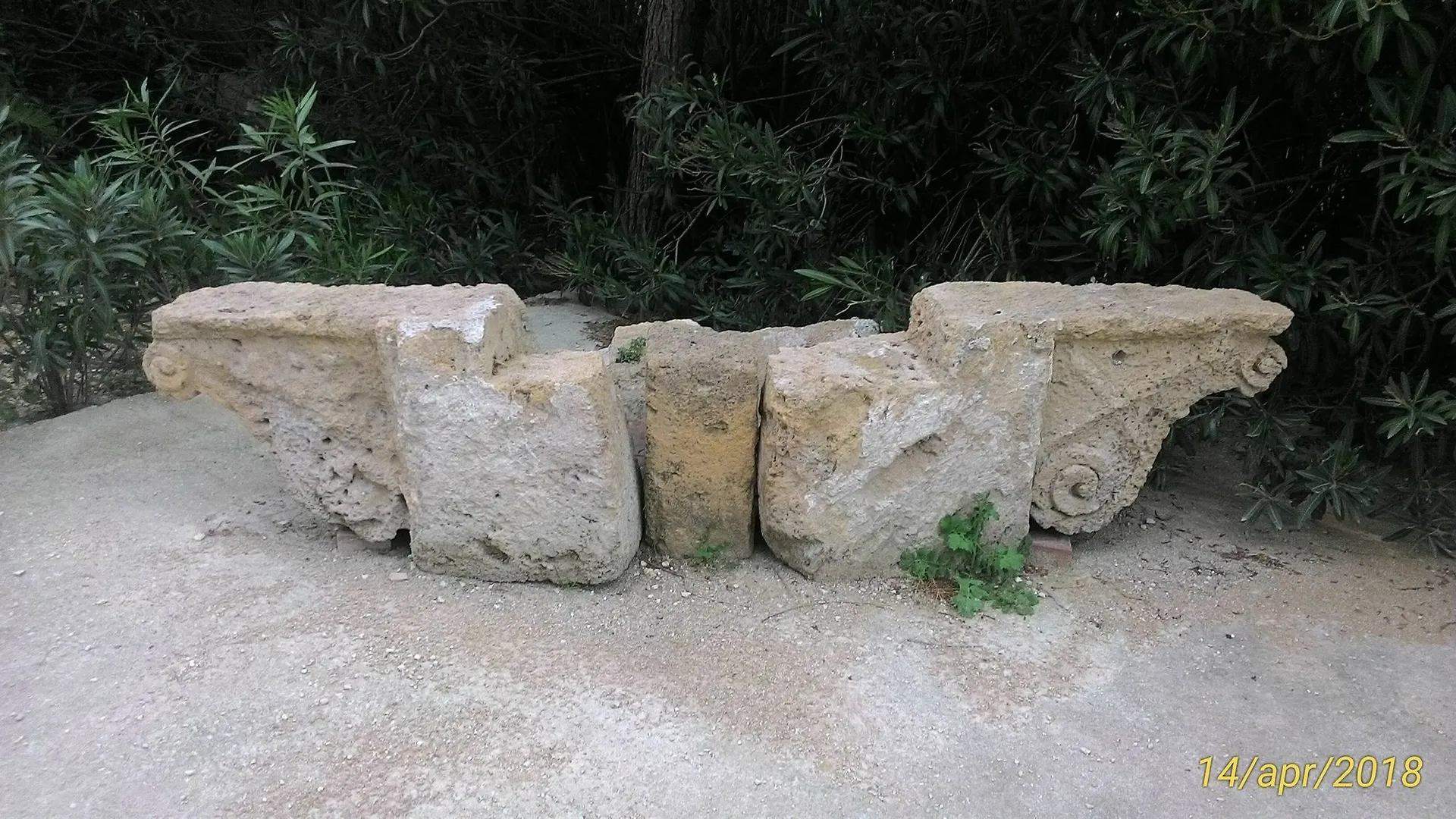 טראפאני Baglio San Giovanni